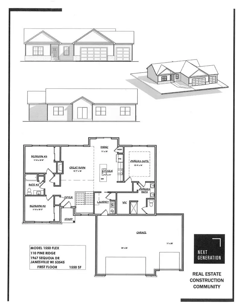 1967 Sequoia Drive, Janesville, WI 53545 - #2