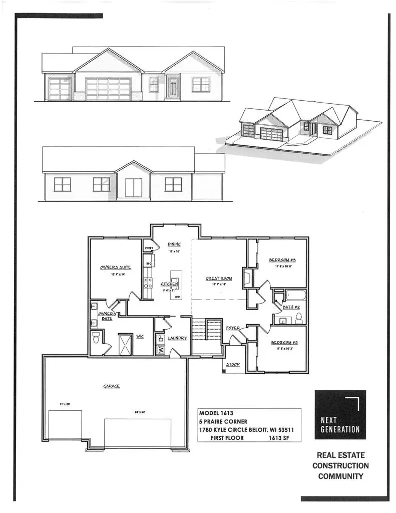 1780 Kyle Circle, Beloit, WI 53511 - #2