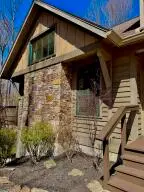 172 Peregrine Ridge, Victor, WV 25938 - #2