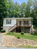 218 Central, Ansted, WV 25812