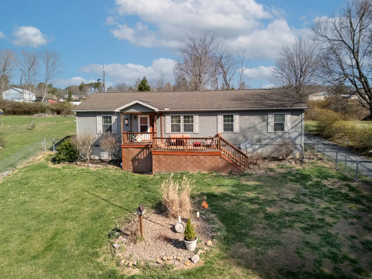 745 St. Rt. 3&12, Hinton, WV 25951 - #1