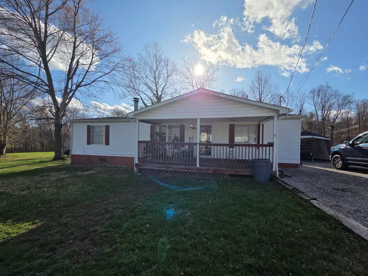 4873 Roger Loop, Pulaski, VA 24301 - #1