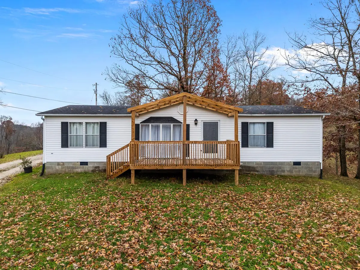 120 County Road 408, Proctorville, OH 45669 - Image #1