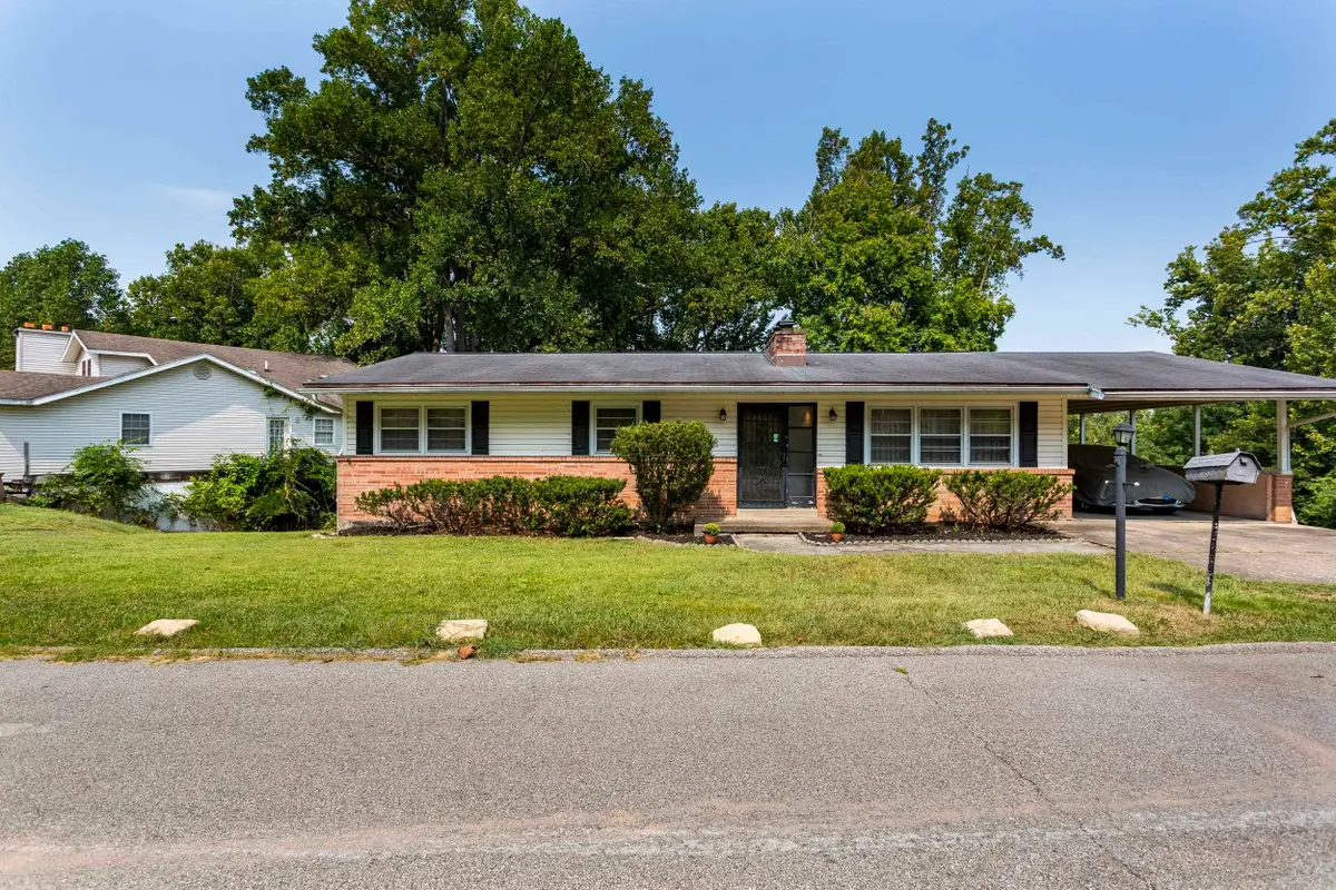 12 Marquis Drive, Huntington, WV 25705 - Image #1