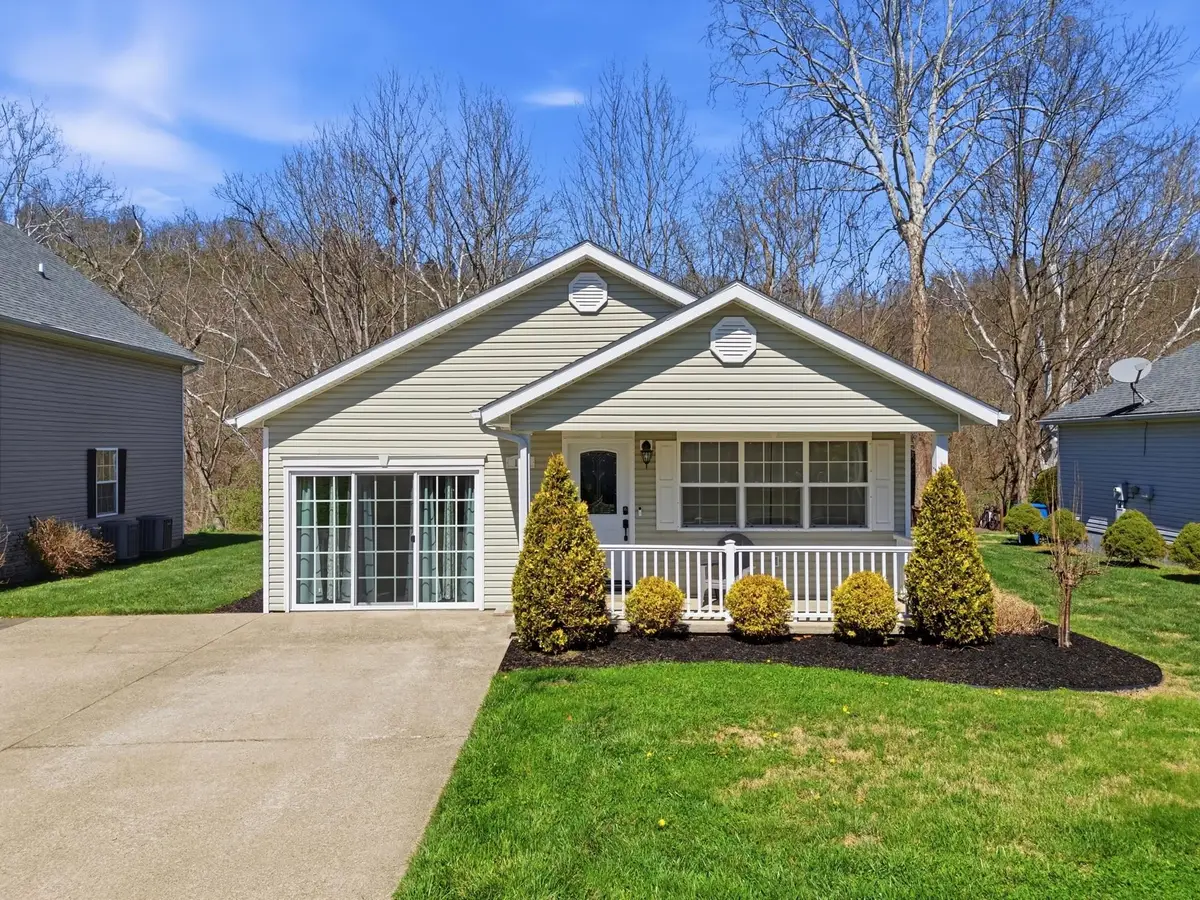 128 Ocean Drive, Huntington, WV 25705 - #1