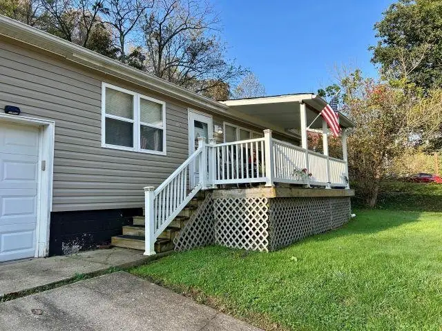 123 Lacy Patton Lane, Huntington, WV 25701 - #2